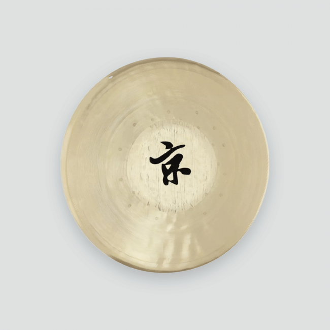 Pöytä-Gongit Meinl Sonic Energy.
