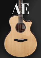 Ibanez AE -akustiset kitarat