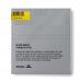 Dunlop Super Bright Steel 40-100 Medium Scale basson kielisetti takaa.