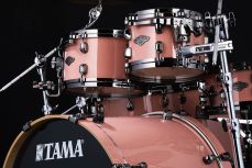 Tama MBS52HZBNS-DRO Starclassic Performer rumpusarja.